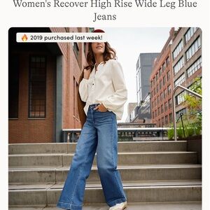 Women’s High Rise Wide Leg Jeans